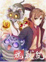 今晚80后脱口秀