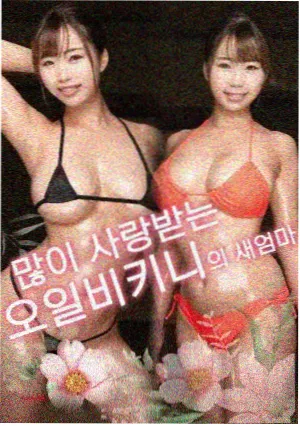 中国机长